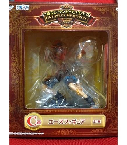 Amazon.co.jp: 【ラストワン賞】一番くじ ワンピース ヒストリーオブ